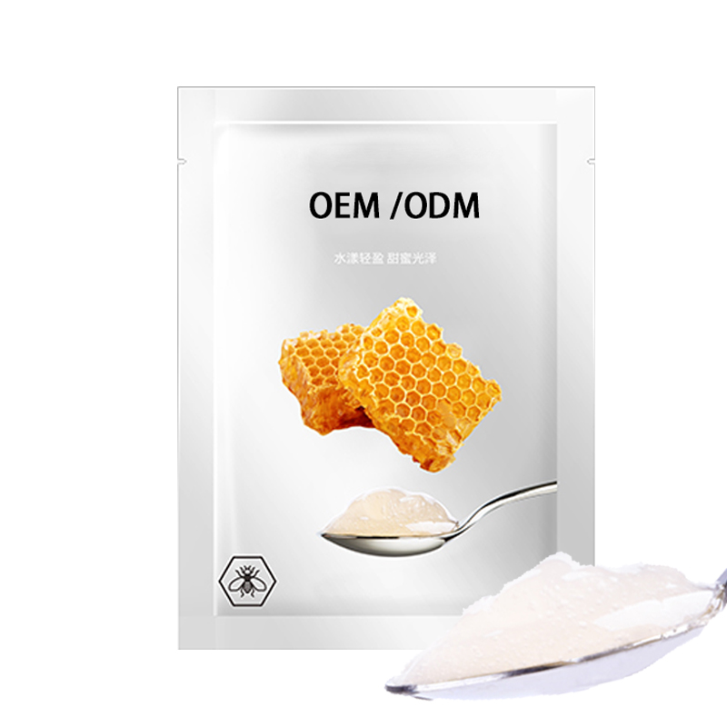 日喀则市_广州源头OEM加工贴牌 补水保湿面膜OEM