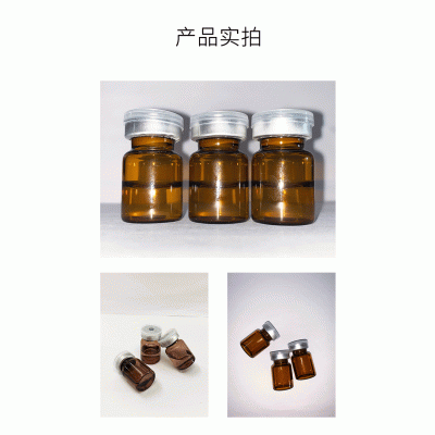 日喀则市_V提拉 ST嫒美提 OEM定制加工贴牌 面部精雕