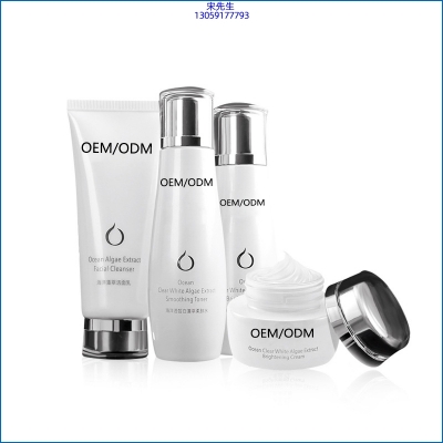 日喀则市_海洋藻萃护肤套装