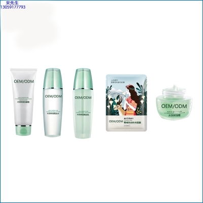 日喀则市_补水保湿化妆品套装