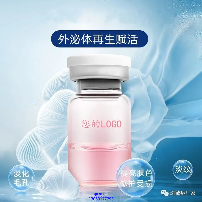 日喀则市_水光图片