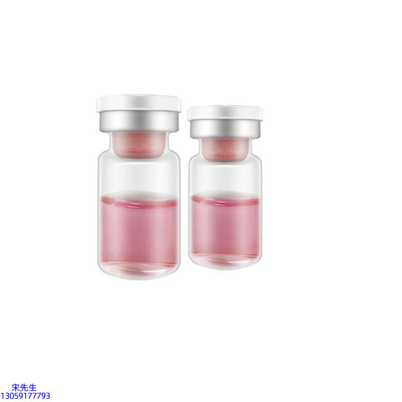 日喀则市_水光动能素OEM代加工贴牌