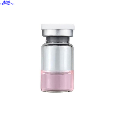 日喀则市_水光动能素精华原液OEM代加工贴牌