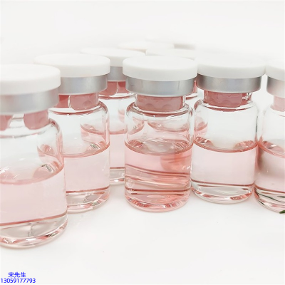 日喀则市_水光动能素美白亮肤